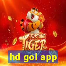 hd gol app